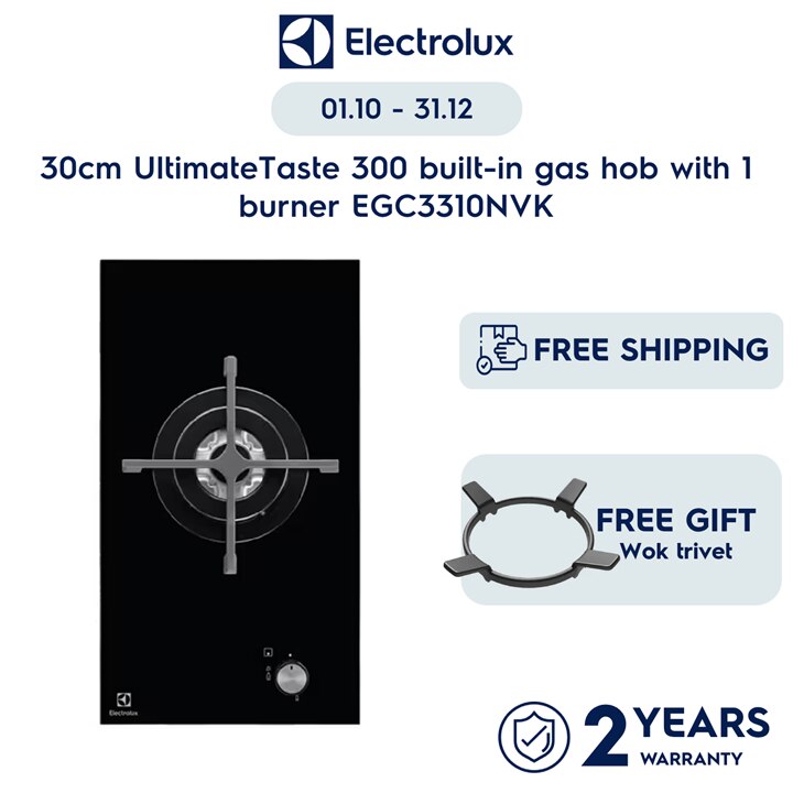30cm UltimateTaste 300 built-in gas hob with 1 burner