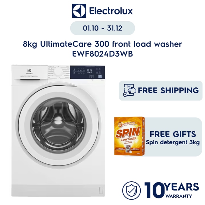 8kg UltimateCare 300 front load washer