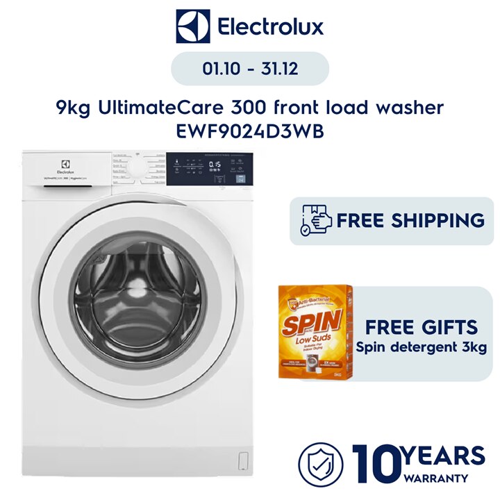 9kg UltimateCare 300 front load washer